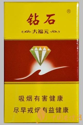 鉆石硬大福元價(jià)格表圖 一款具有河北特色的香煙！