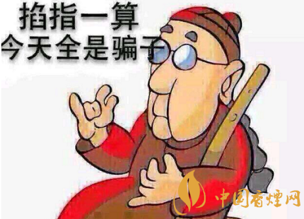 ?？訜煵輰Ｙu店的三大騙局 全是套路！