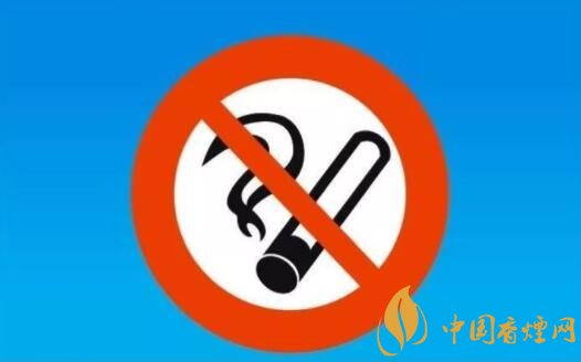 深圳嚴查場所不貼禁煙公告和標識