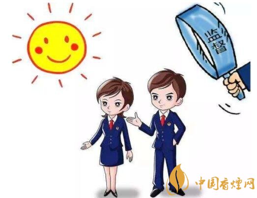 新形勢(shì)下如何做好紀(jì)檢監(jiān)察工作?