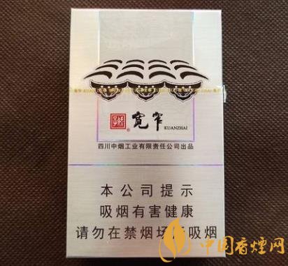 嬌子寬窄如意價(jià)格及口感分析黑科技滿滿的一款香煙！
