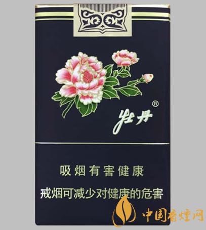 清新包裝優(yōu)雅煙香牡丹軟藍(lán)的價(jià)格35元一包！