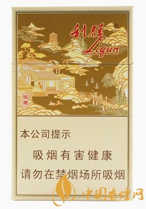 利群錢塘香煙價(jià)格及口感點(diǎn)評(píng)堪稱最漂亮的利群香煙！