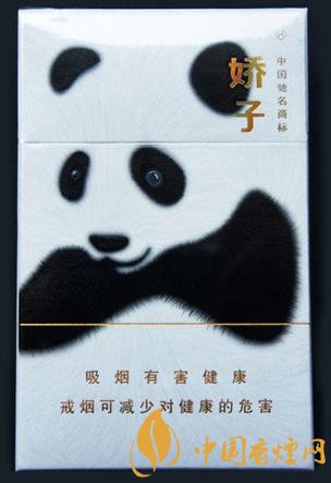 香煙界四款高顏值香煙口感好還上檔次！