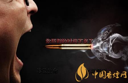 想要戒煙成功 第一要糾正這些錯誤的看法！
