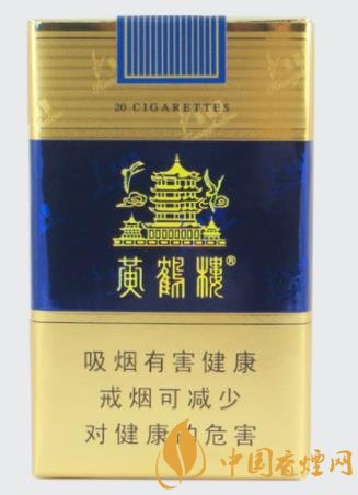陜西省最受歡迎的五款香煙 第一名就是黃鶴樓香煙！