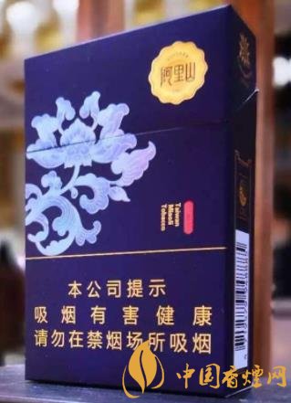 阿里山寶相花多少錢 阿里山寶相花價格及圖片分析!