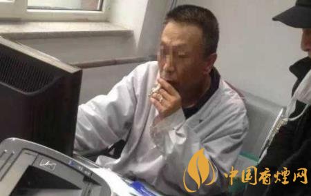 公務(wù)醫(yī)務(wù)活動(dòng)禁止吸煙 違者將會(huì)停職罰款！