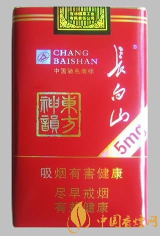 20元左右的低焦香煙排行 這幾款香煙口感好性價比也高！