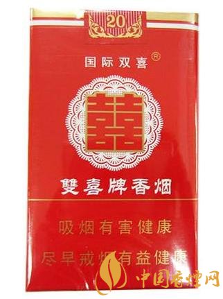 雙喜紅雙喜香煙銷量下降 年銷量僅為三百萬箱！