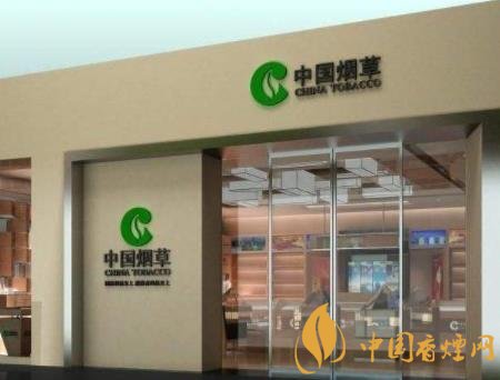 煙草銷售有望加入積分系統(tǒng) 實現(xiàn)零售戶信息整合！