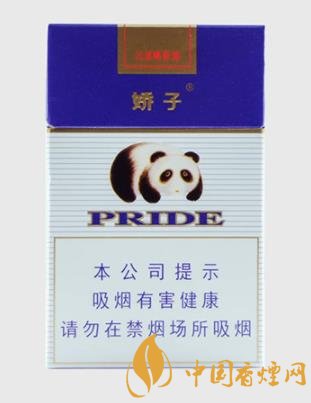 嬌子10元左右好抽的香煙排行 這幾款香煙的性價比較高！