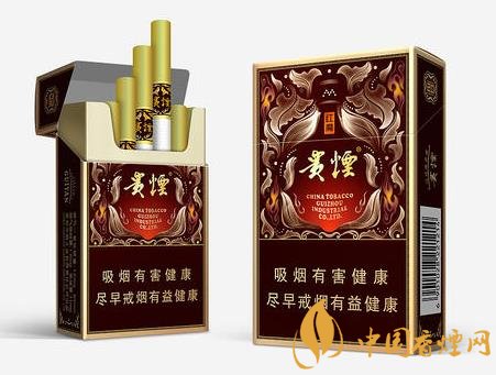 貴州中煙原料供應(yīng)中心確保生產(chǎn)點(diǎn)煙葉原料需求！
