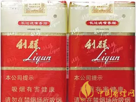 利群軟紅長(zhǎng)嘴買到假煙怎么辦 利群軟紅長(zhǎng)嘴真假香煙對(duì)比！