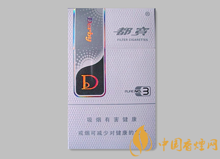 都寶香煙價(jià)格表排行 都寶10元左右的香煙口感獨(dú)家評(píng)測(cè)！