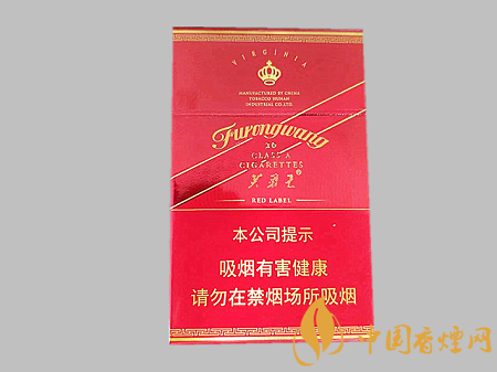 芙蓉王硬紅帶多少錢一包 芙蓉王硬紅帶價(jià)格及口感品析！