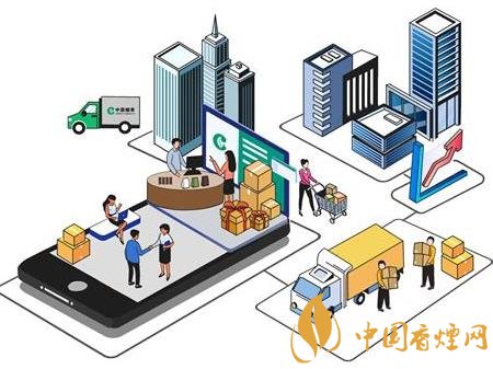 2020年煙草零售領(lǐng)域開始信用體系建設 緊扣公平公正原則！