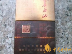 20元左右口感最好的5大香煙排行深受煙民喜愛