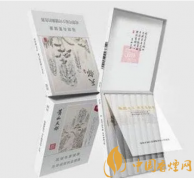 煙盒設(shè)計(jì)非常時尚的香煙在國外遭到瘋搶