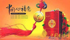 5款適合結(jié)婚用的香煙 婚禮上不可缺少的香煙