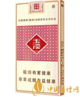 玉溪香煙品種匯總大全  價格及參數(shù)盤點！