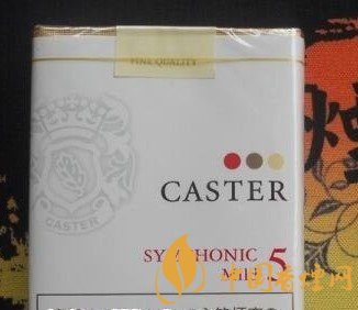 十大口感最好的外煙，最好抽的外煙排行榜