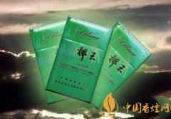 海南香煙介紹 海南香煙好抽的幾款