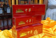 香煙等級(jí)劃分標(biāo)準(zhǔn) 一類煙二類煙三類煙