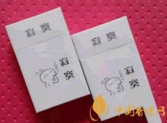 云霄貨是什么意思 云霄貨可以抽嗎