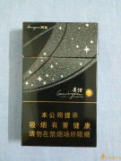 盤點(diǎn)最受歡迎的國產(chǎn)爆珠細(xì)支煙黃鶴樓硬平安上榜