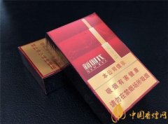 紅塔山新時(shí)代外觀及口感一覽