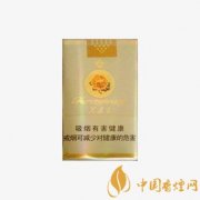 盤(pán)點(diǎn)5款口感好的經(jīng)典香煙 金芒果盛世金典上榜