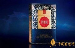 阿里山1905香煙價格是多少 阿里山1905景泰藍介紹