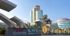 中國(guó)煙廠(chǎng)有哪些 中國(guó)五大煙廠(chǎng)排名