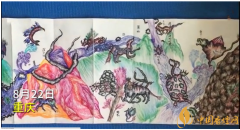 10歲男孩畫出32米長山海經(jīng) 網(wǎng)友表示這是別人家的孩子！